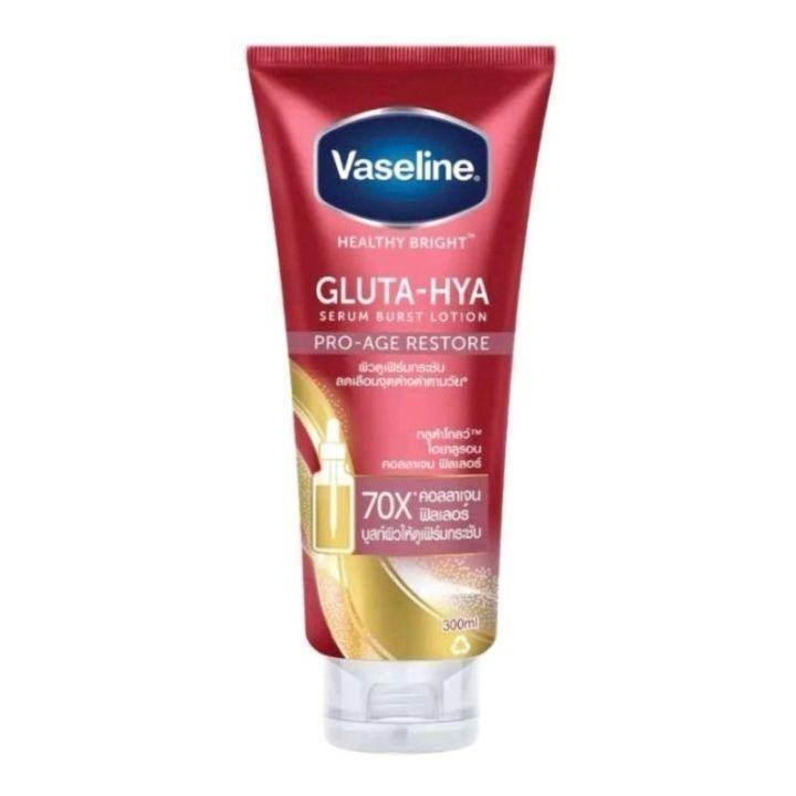 Vaseline Gluta-Hya Serum Burst Lotion Pro-Age Restore - MZG Health & Beauty Imports