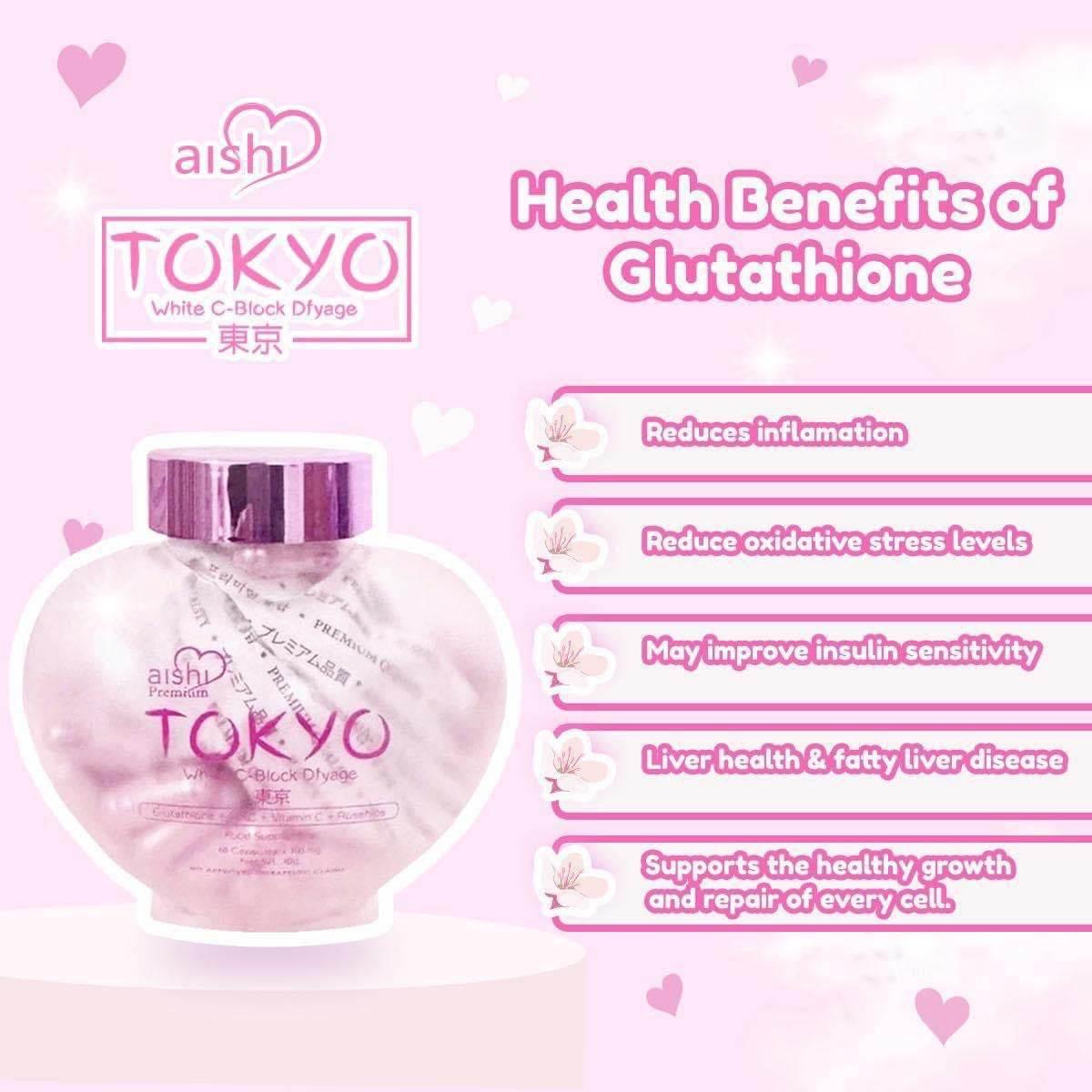 Aishi Premium Tokyo Glutathione + NAC + Vitamin C + Rosehips - MZG Health & Beauty Imports