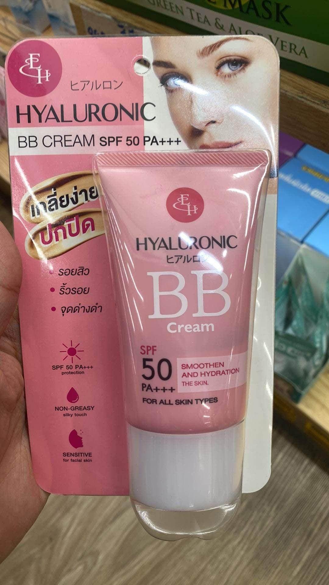 Hyaluronic BB Cream SPF 50 PA+++ - MZG Health & Beauty Imports
