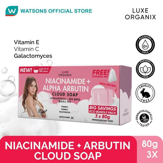 LUXE ORGANIX Niacinamide + Alpha Arbutin Cloud Soap 3 x 80g (Eco Bundle Pack) - MZG Health & Beauty Imports