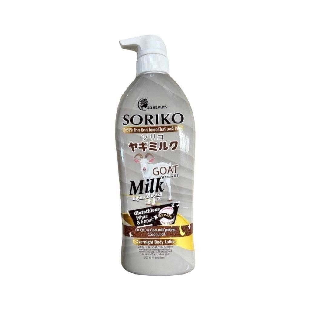 Soriko Goat Milk Body Lotion | 500ml - MZG Health & Beauty Imports