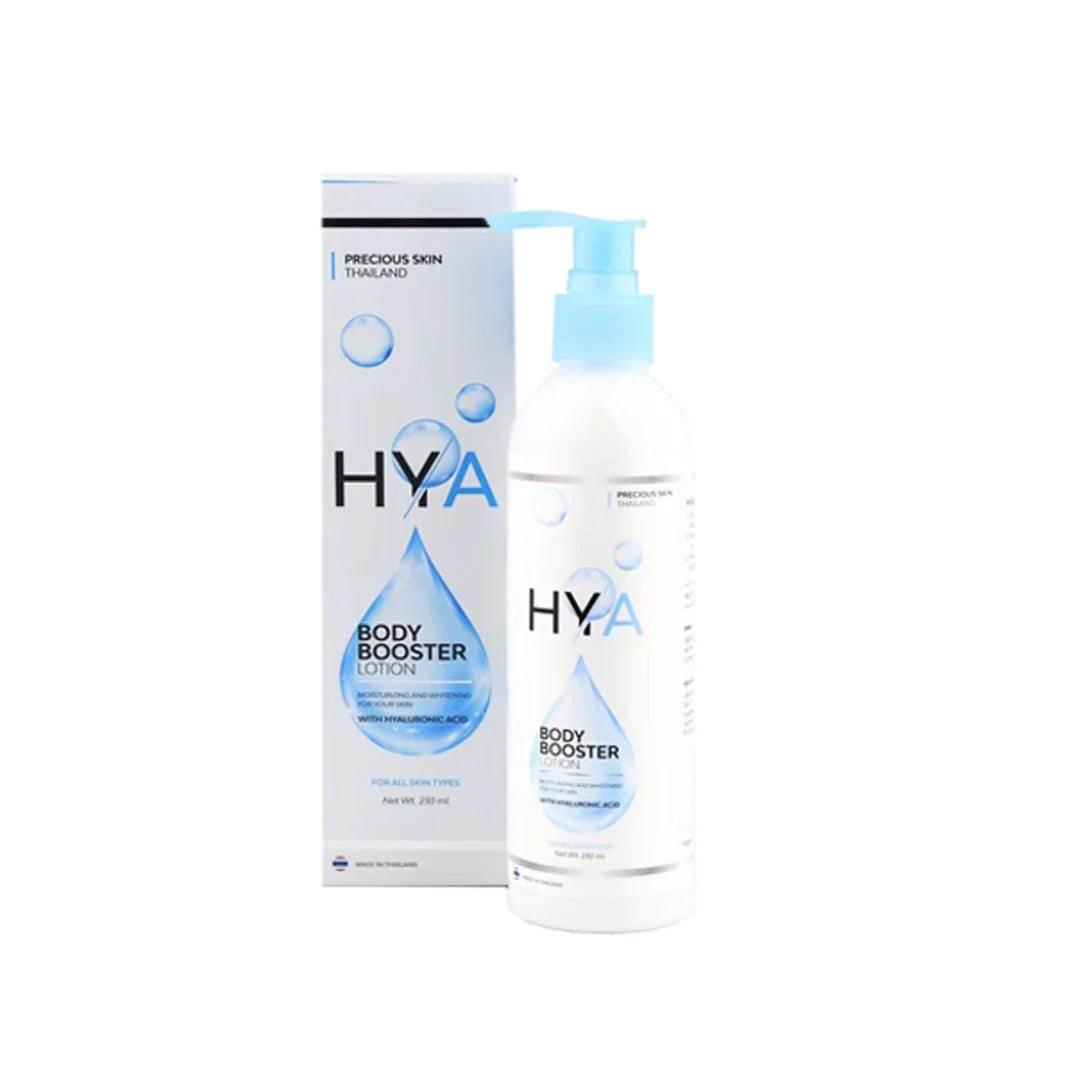 Precious Skin HYA Body Booster Lotion - MZG Health & Beauty Imports