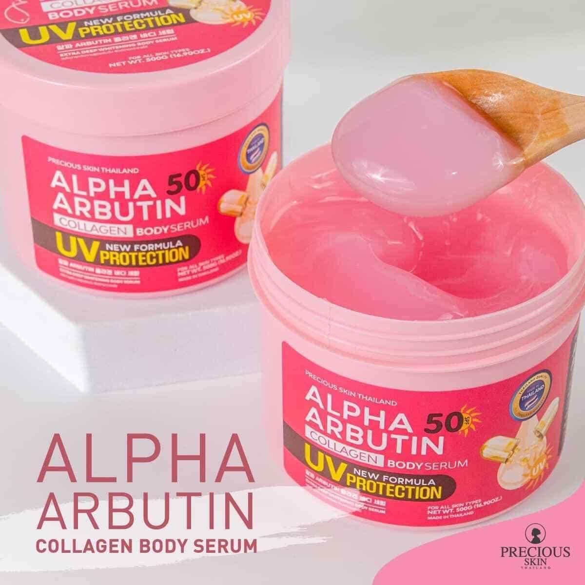 Precious Skin Alpha Arbutin Collagen Body Serum - MZG Health & Beauty Imports