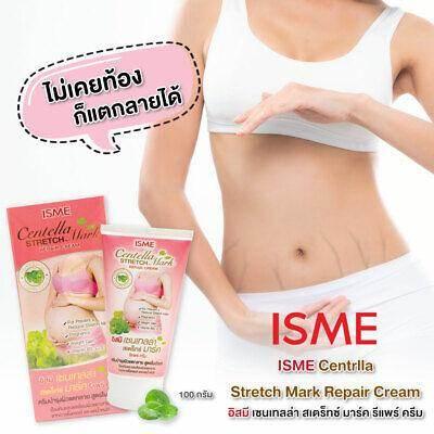 ISME Centella Stretch Mark Repair Cream - MZG Health & Beauty Imports