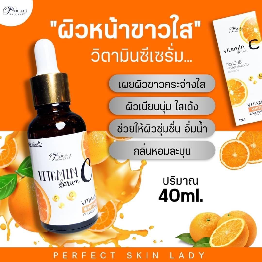 Thailand Serums