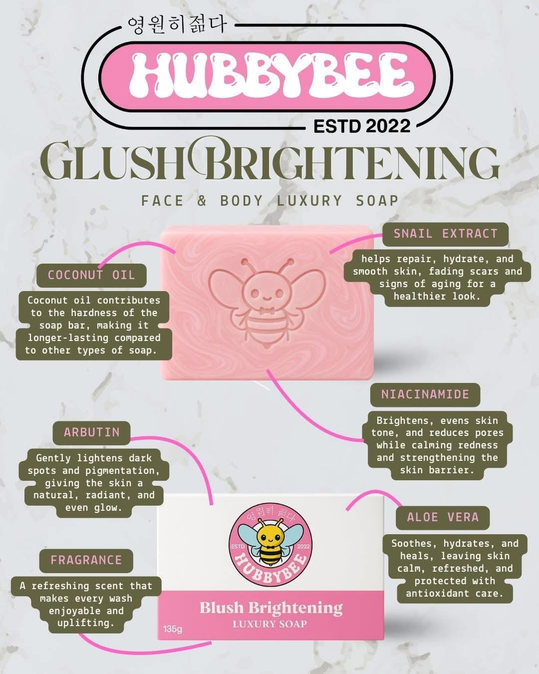 Hubbybee Skin Glush Brightening Luxury Soap