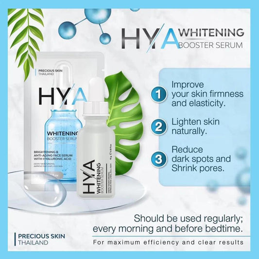 Precious Skin HYA Whitening Booster Serum