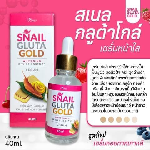 Thailand Serums