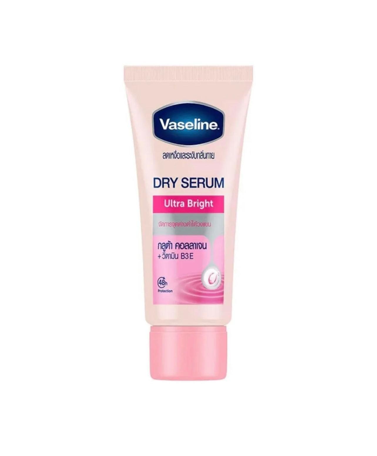 Vaseline Dry Serum Ultra Bright Underarm Whitening Cream