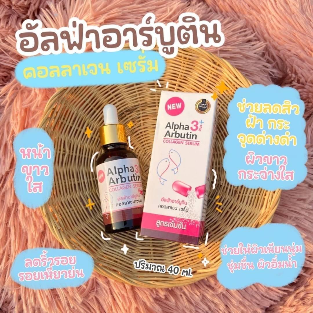 Thailand Serums