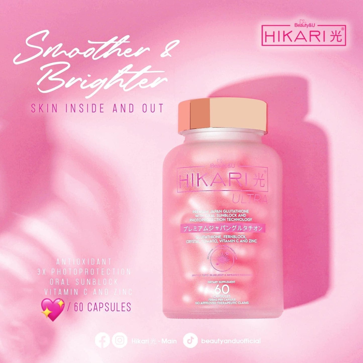 Hikari Ultra Glutathione 60 Capsules