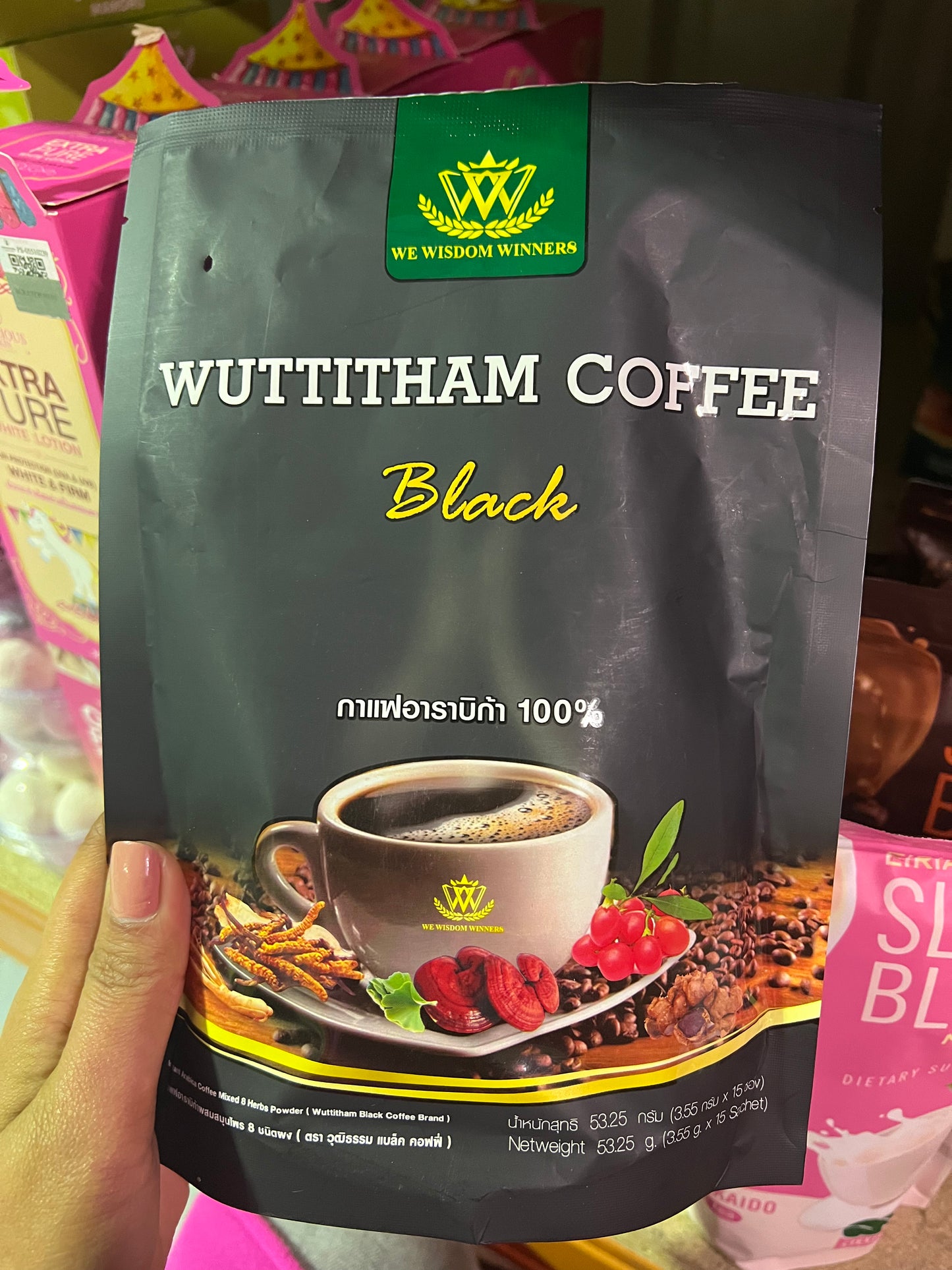 Wuttitham Coffee from Thailand 15 Sachets