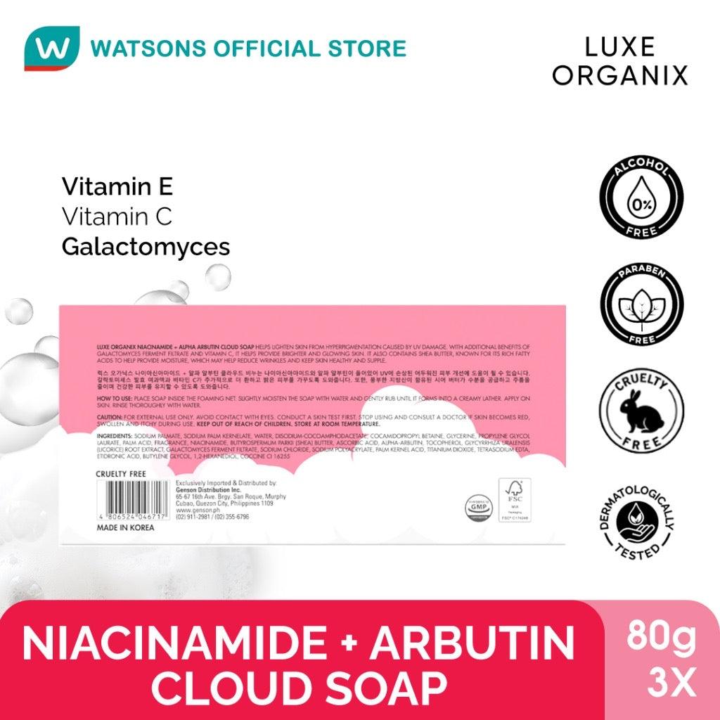 LUXE ORGANIX Niacinamide + Alpha Arbutin Cloud Soap 3 x 80g (Eco Bundle Pack)