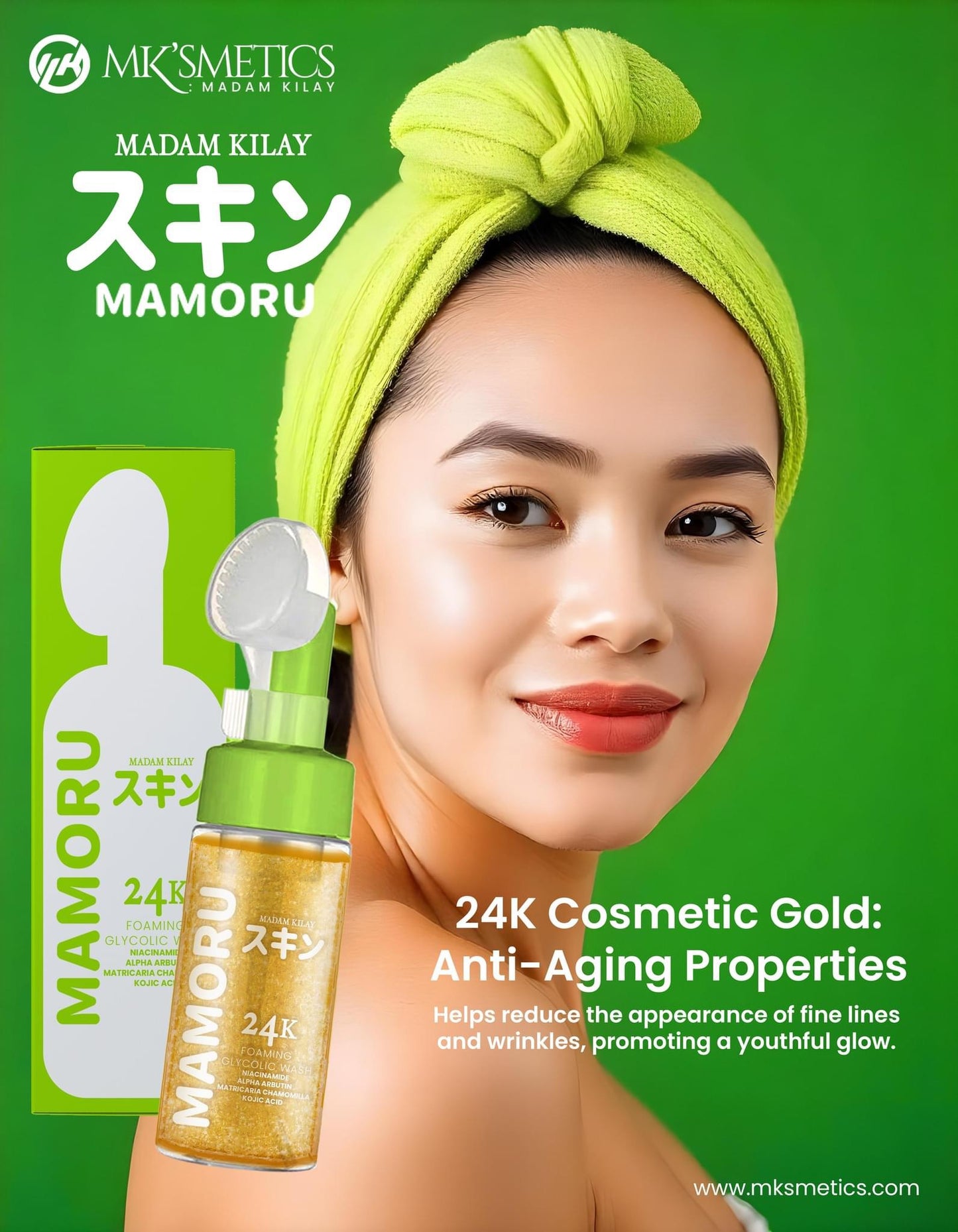 Mksmetics Mamoru 24K Foaming Glycolic Wash