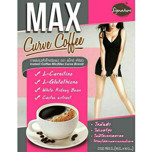 Signature Max Curve Coffee | 10 Sachets