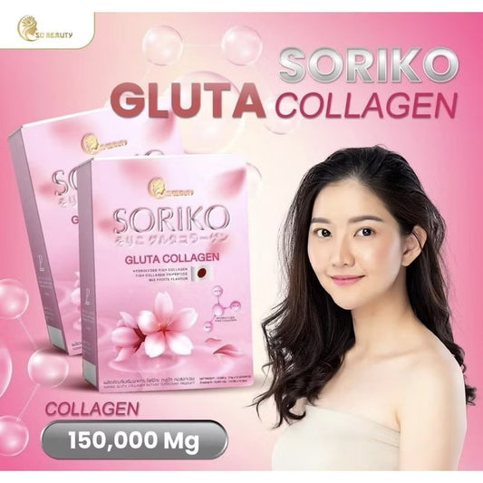 Soriko Gluta Collagen | 15 Sachets