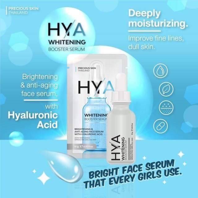 Precious Skin HYA Whitening Booster Serum