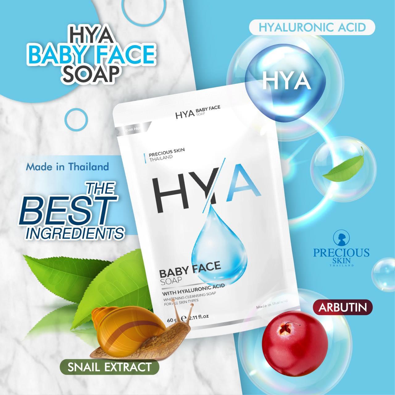 Precious Skin HYA Baby Face Soap