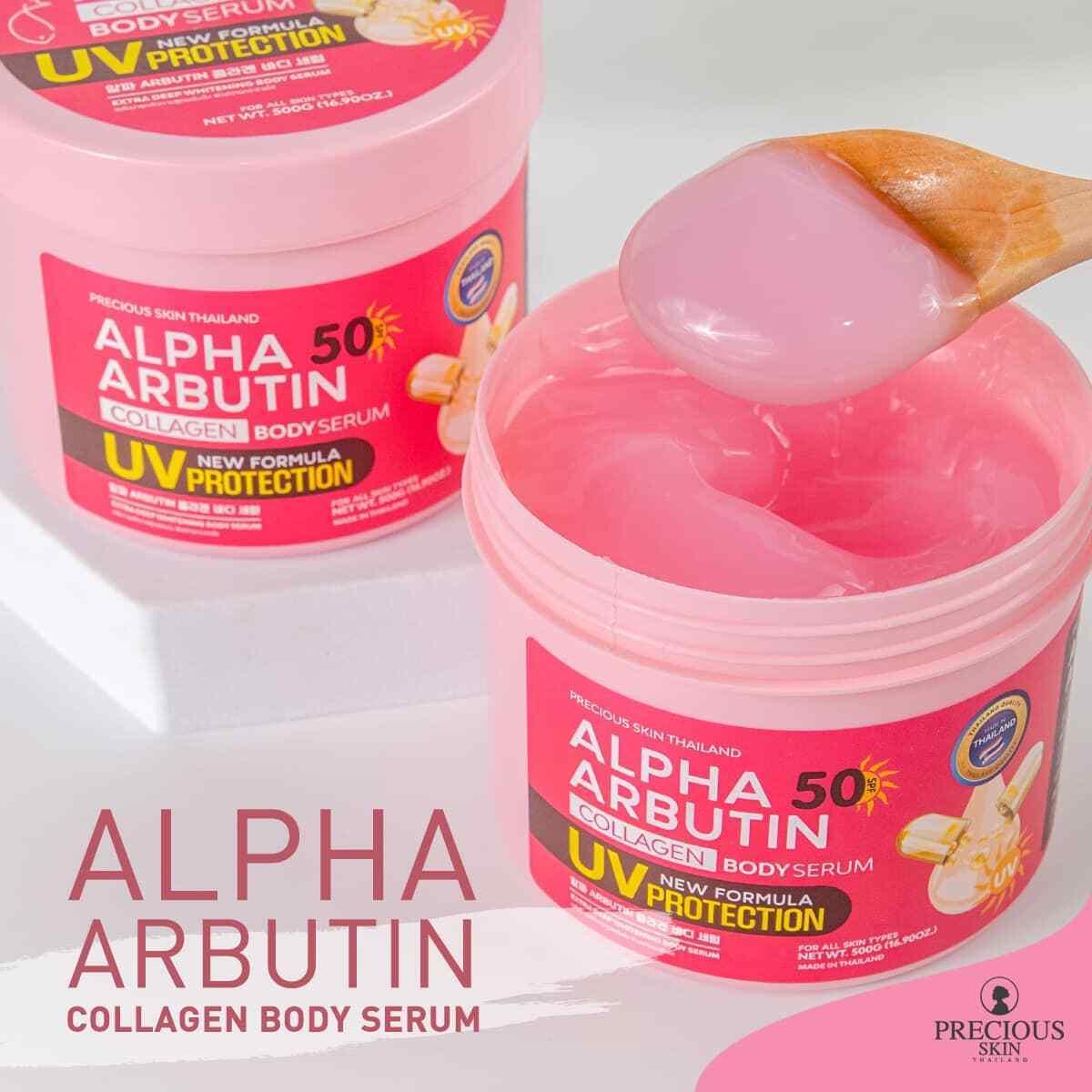 Precious Skin Alpha Arbutin Collagen Body Serum