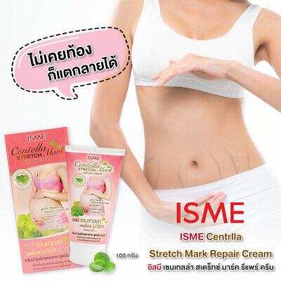 ISME Centella Stretch Mark Repair Cream